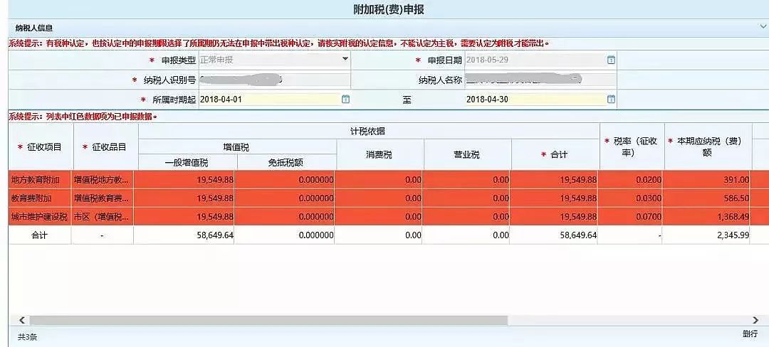 新澳门今晚开奖结果查询｜标准化流程评估