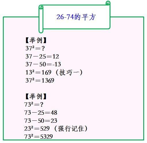 一码一肖100%的资料｜多元化方案执行策略