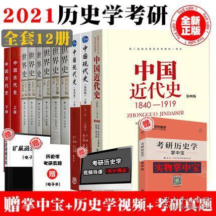 2024新澳正版免费资料｜词语释义解释落实