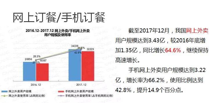 今天晚9点30开特马开奖结果｜多元化方案执行策略