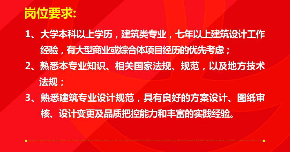 人才网最新招聘信息解析，洞悉行业机遇与职业发展路径探索